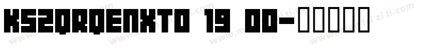 KSZQRQENXT0 19 00字体转换